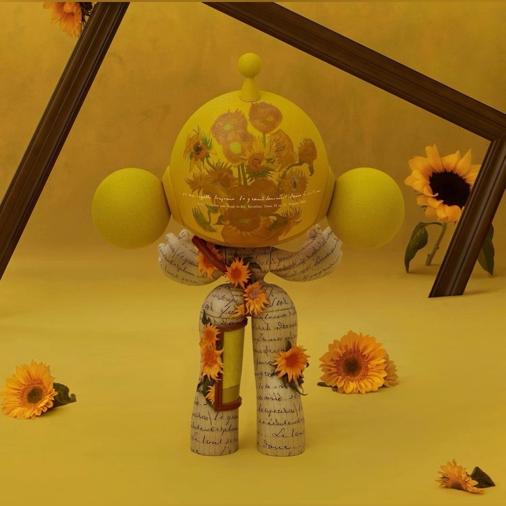 Skullpanda Van Gogh Museum Sunflowers 400% - Picture 4 of 4